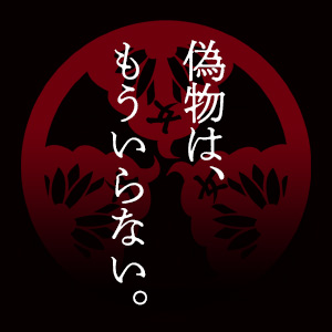 排泄フェチの一門会（女排泄一門会 公式）
